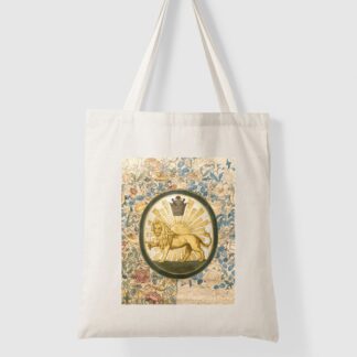 Persian Sun Lion Emblem