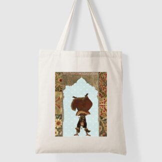 Persian Dancer
